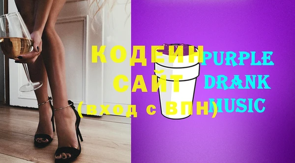 стафф Арсеньев
