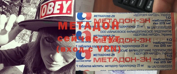 стафф Арсеньев