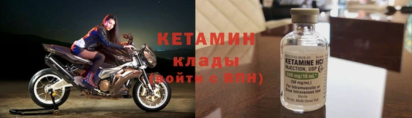 синтетический гашиш Аркадак