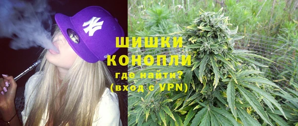 синтетический гашиш Аркадак