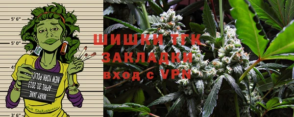 синтетический гашиш Аркадак