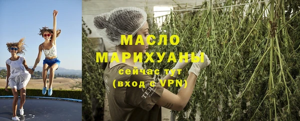стафф Арсеньев