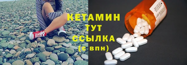 синтетический гашиш Аркадак
